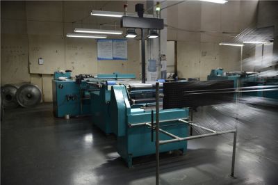 Equipment